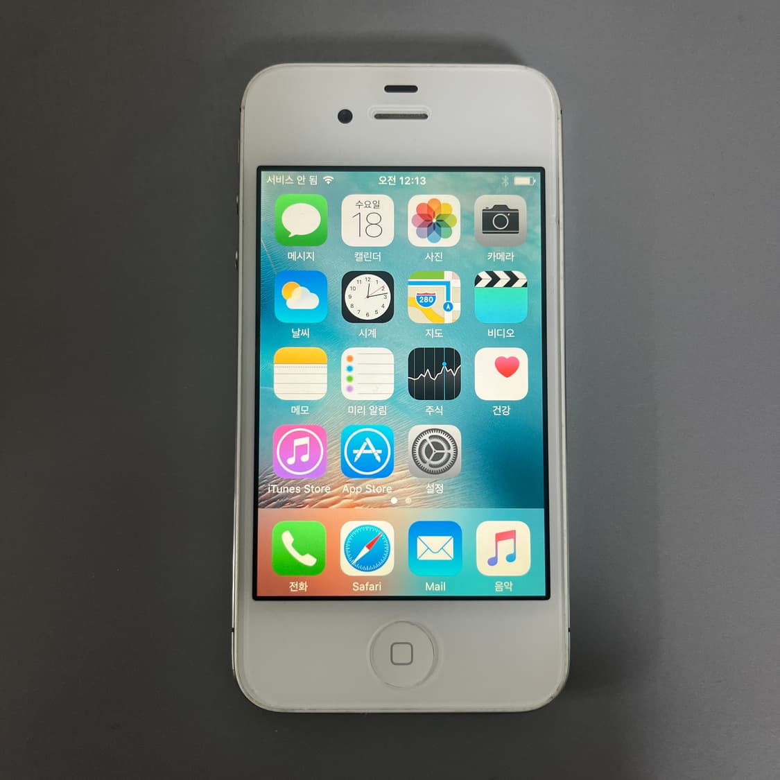 아이폰4s 희귀매물 상품이미지1