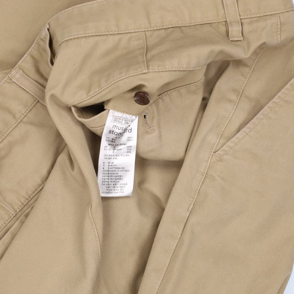 [36] 신형 무신사스탠다드 와이드면바지 치노팬츠 1107HR3 상품이미지4
