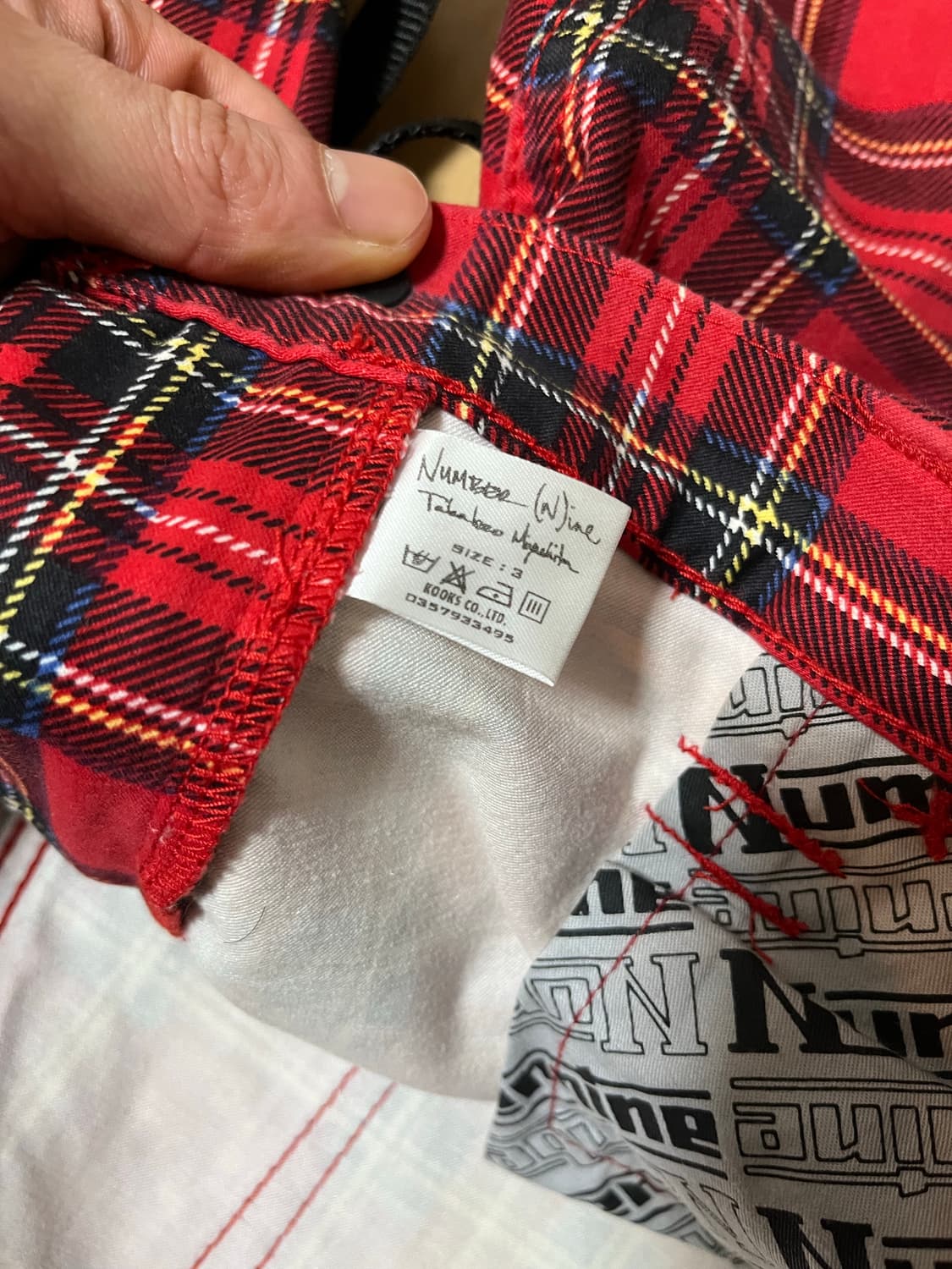 넘버나인 아카이브 본디지 플레이드 체크바지 상품이미지7