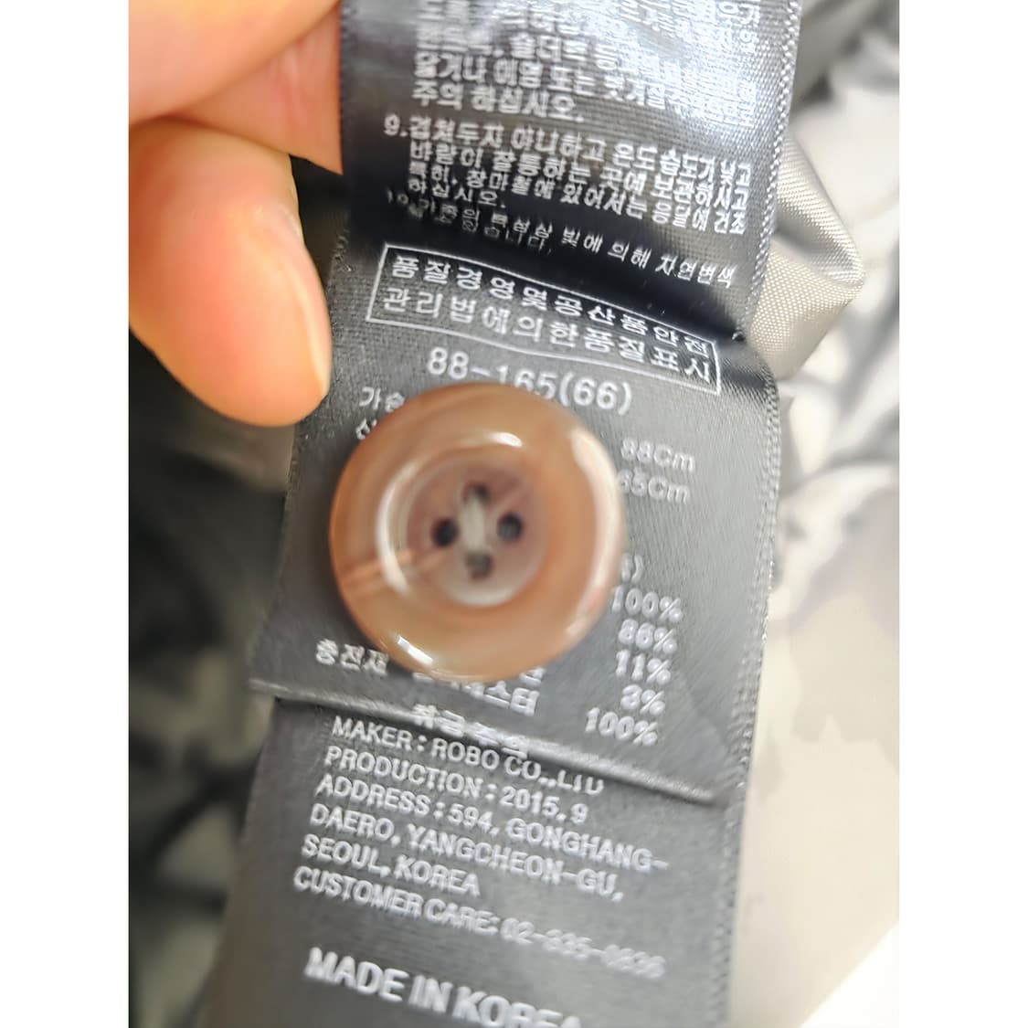 택포) 케네스코어 양가죽자켓 66 상품이미지3