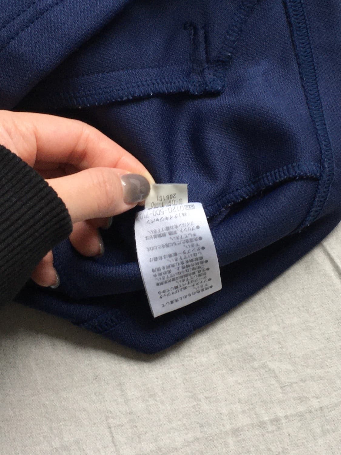 나이키 백스우시 트랙탑져지 상품이미지6