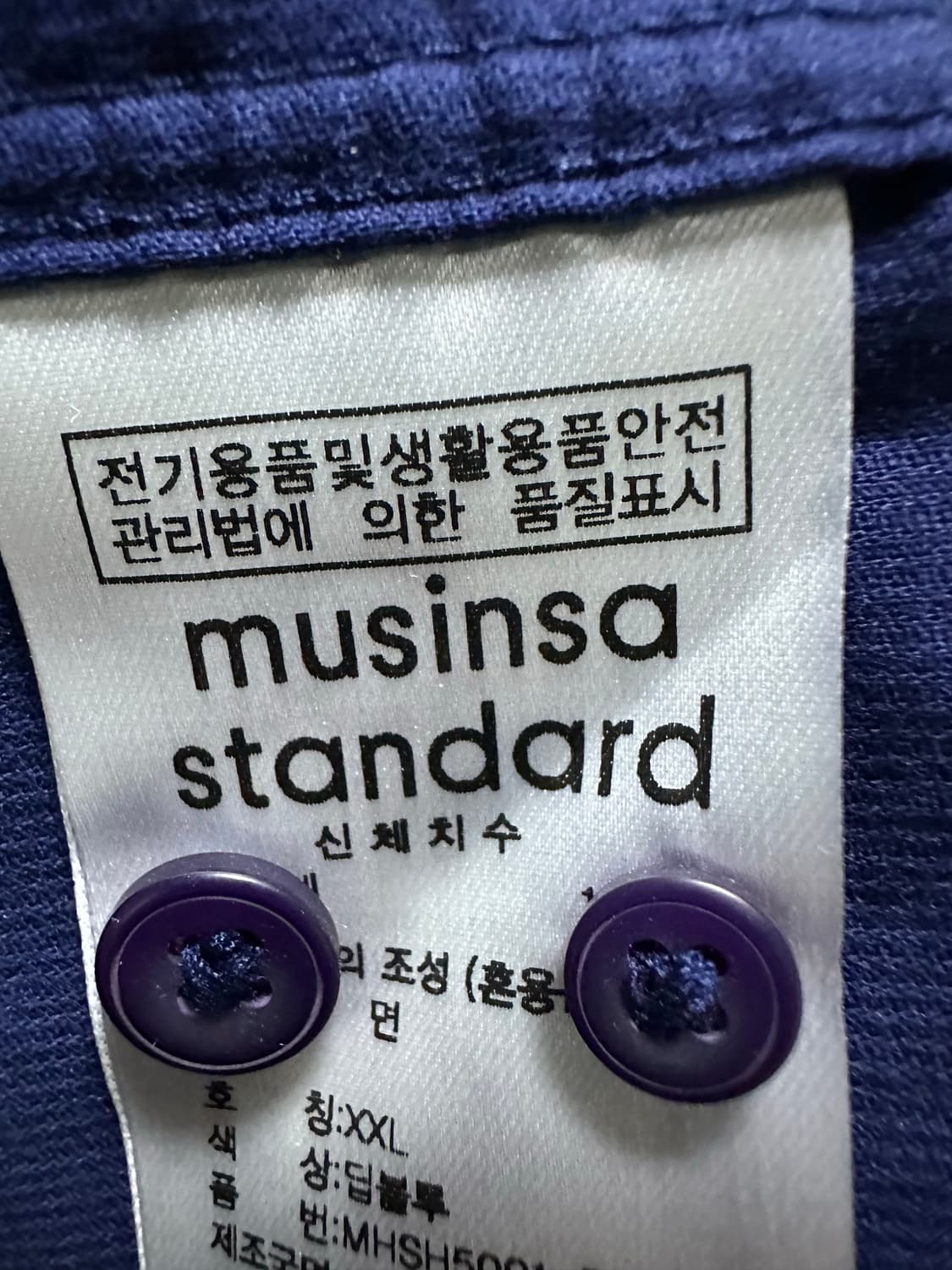 무신사 스탠다드 남성 코듀로이 셔츠 상품이미지5