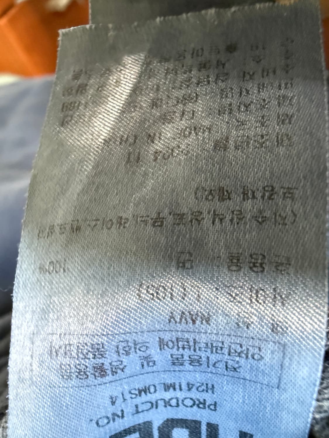 Hdex 피그먼트 버뮤다 쇼츠 네이비 L 상품이미지6