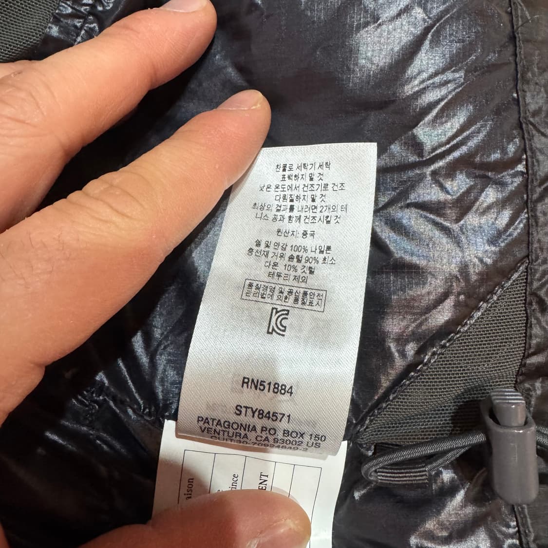 [XL] 파타고니아 피츠로이 다운 후디 상품이미지6