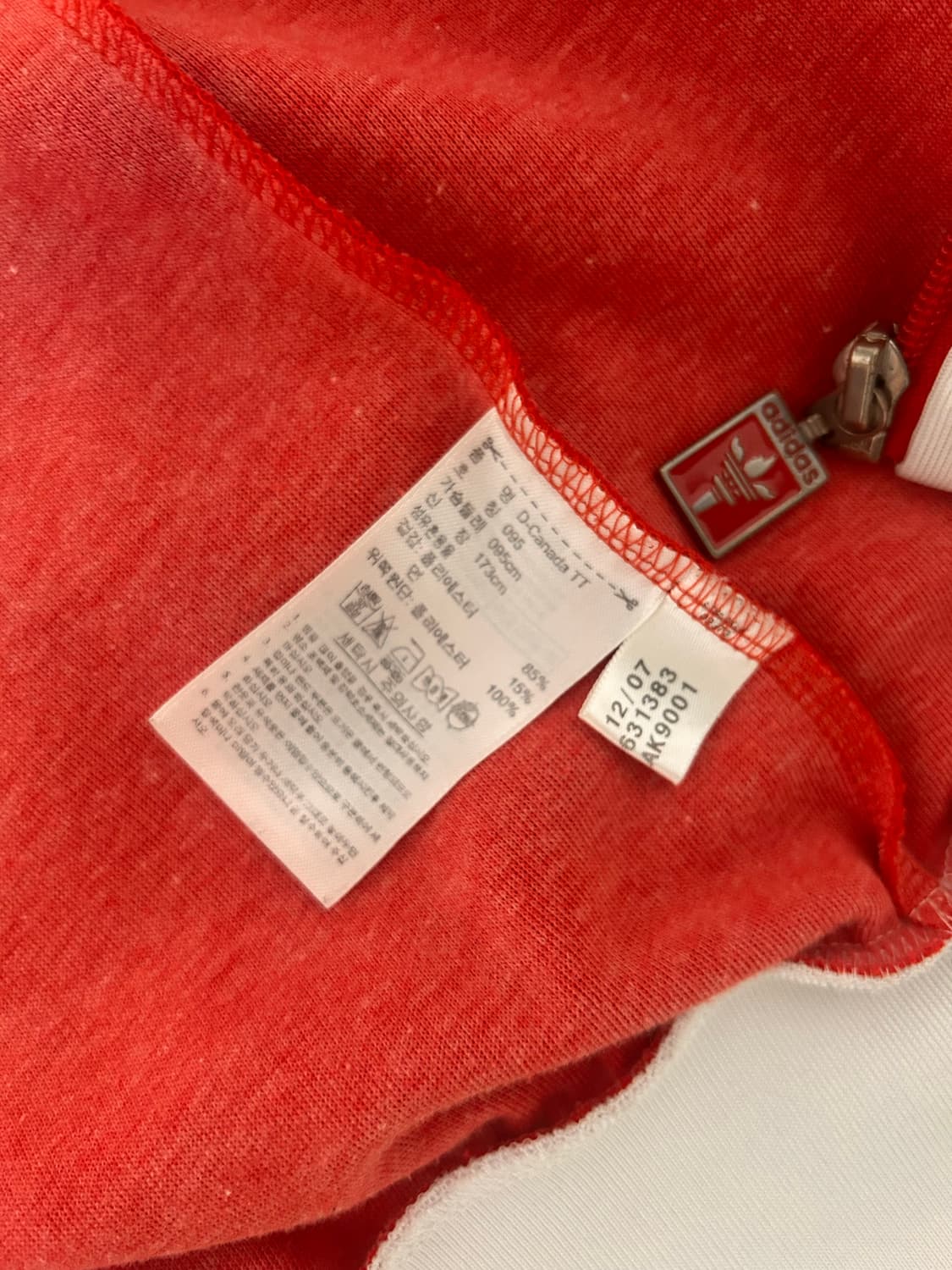 캐나다 져지 상품이미지4