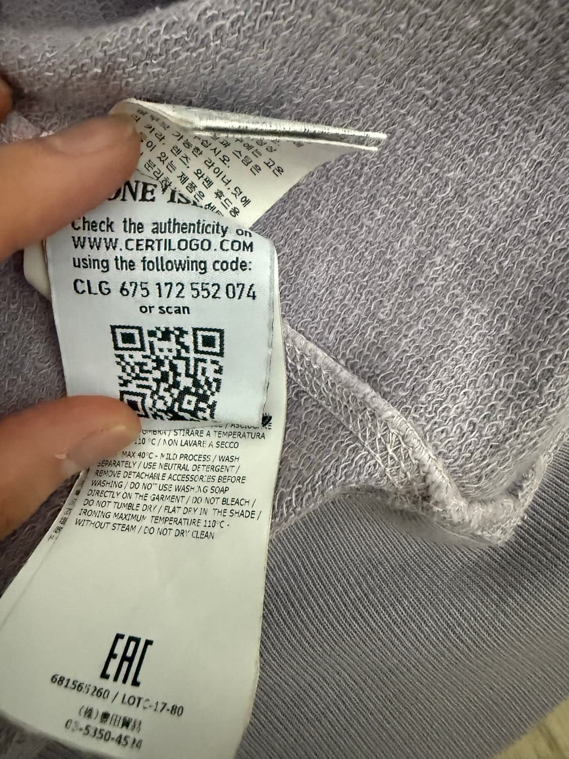 스톤아일랜드 후드집업 가먼트 라이트라벤더 95 상품이미지5