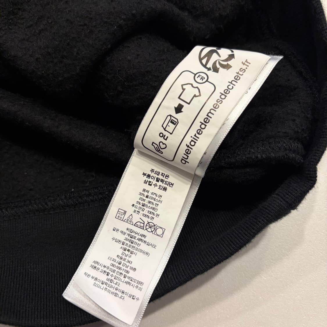 [L] 폴로 랄프로렌 키즈 블랙 컬러풀 빅 로고 후드티 B444 상품이미지8