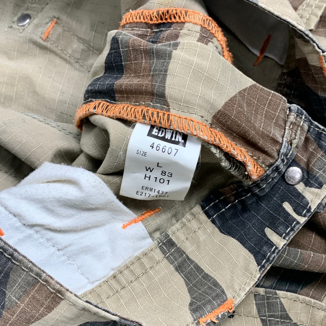 00s 에드윈 카모 카고 플레어 팬츠 상품이미지10