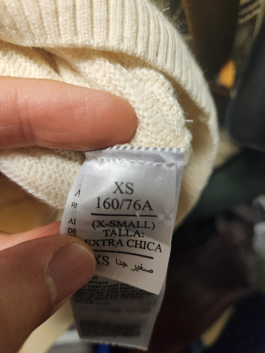 올세인츠 데온 점퍼 니트 상품이미지4