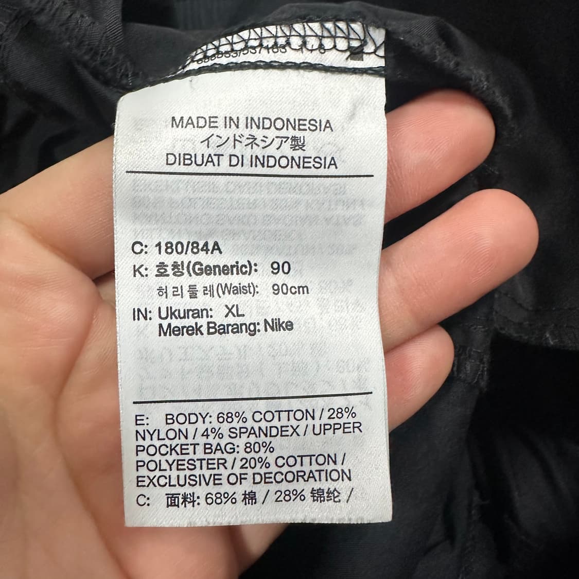 ✨ (바배) 나이키 밴딩 블랙 카고 팬츠  상품이미지4