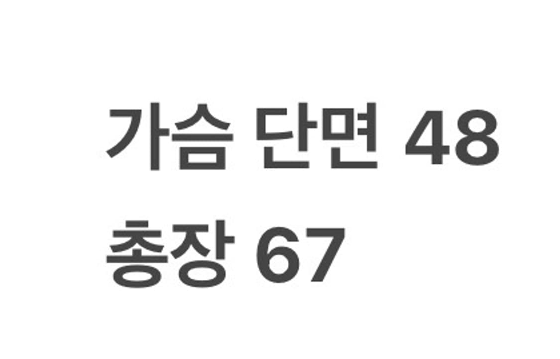 [ 정품/S ] 폴로 랄프로렌 스트라이프 럭비티 b15 상품이미지7