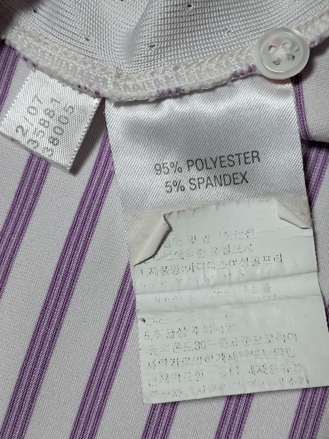 아디다스 여성 반팔티 S 상품이미지9