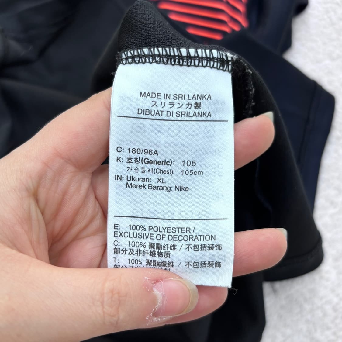 XL 나이키 드라이핏 반팔 티셔츠 0401E 상품이미지4