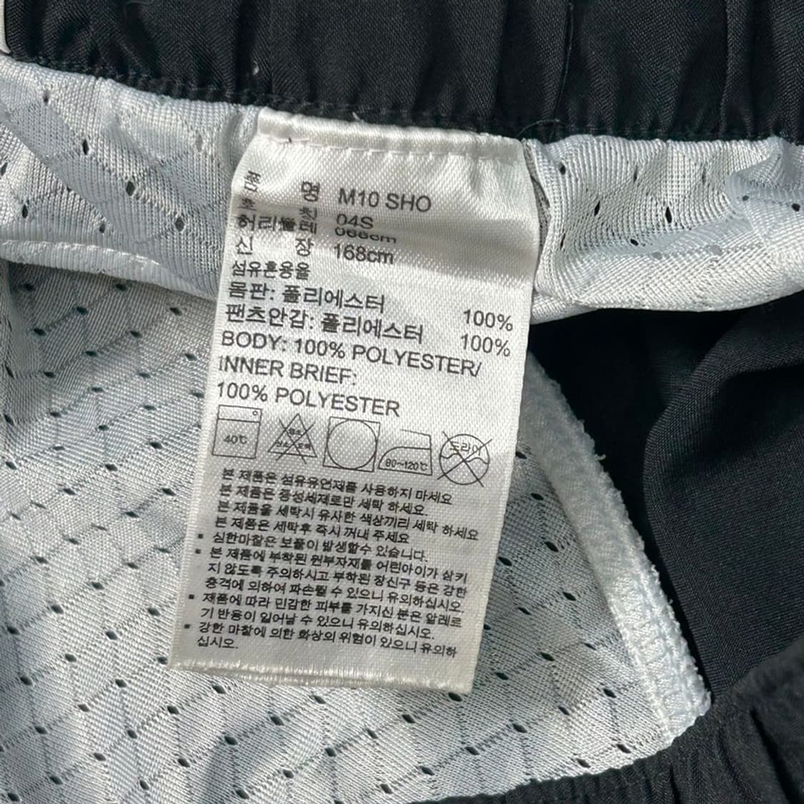 ADIDAS 트레이닝 반바지 블랙 04S 상품이미지5