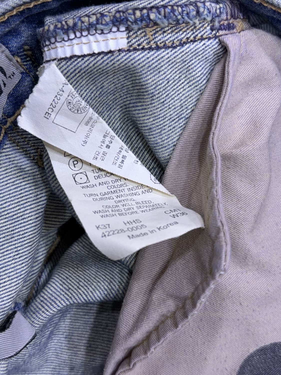 리바이스 엔지니어드진 백 벨트 빈티지 워싱 반바지 데님팬츠 36 상품이미지10