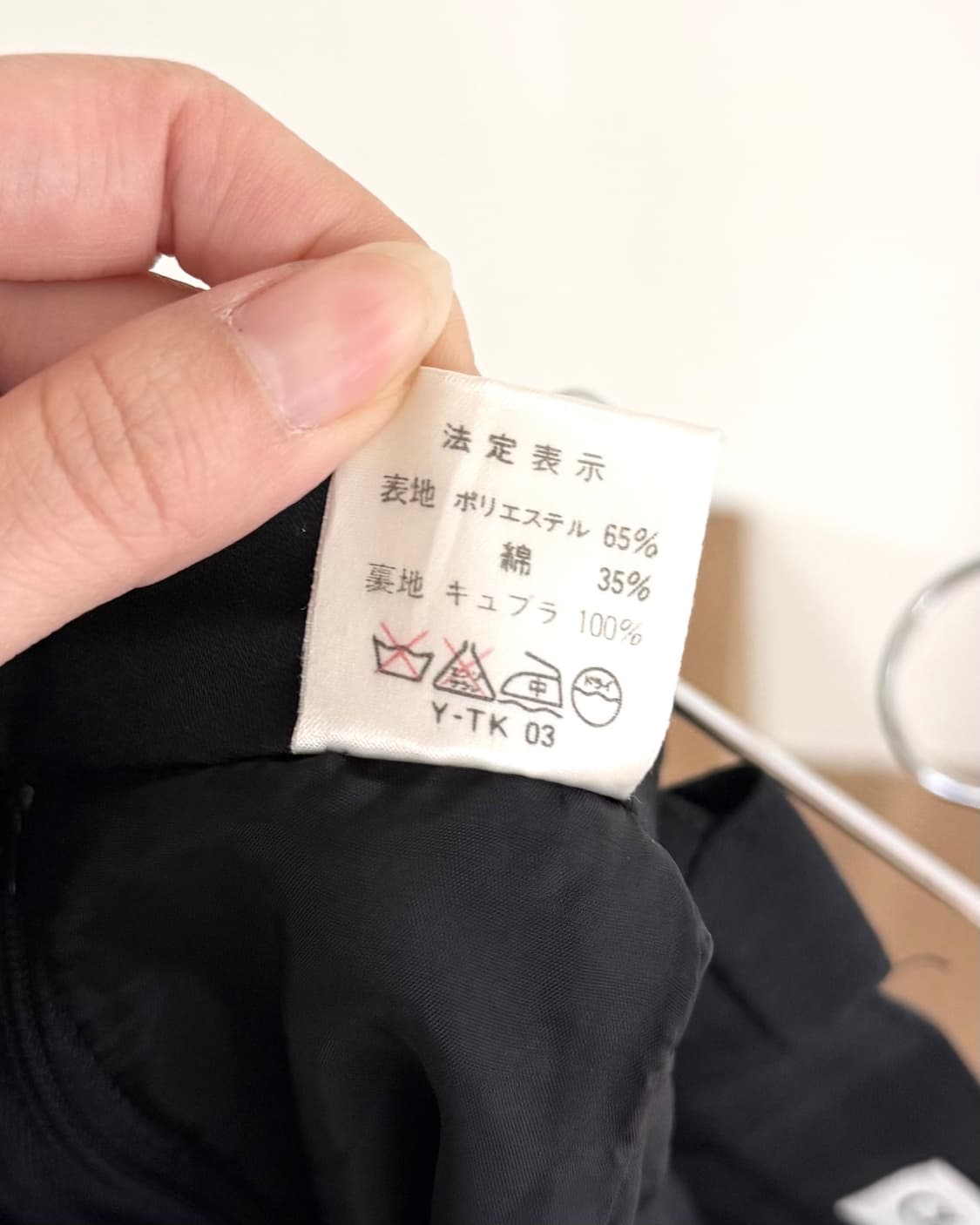 크리스찬 디올 블랙 핀턱 미디 스커트 상품이미지9