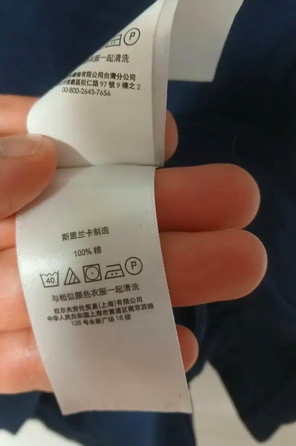 POLO폴로PK셔츠S사이즈 상품이미지7