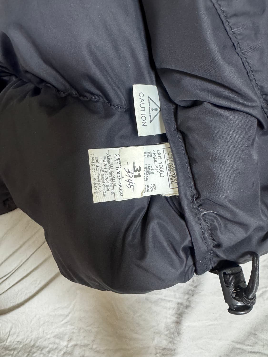 노스페이스 눕시 1996 상품이미지5