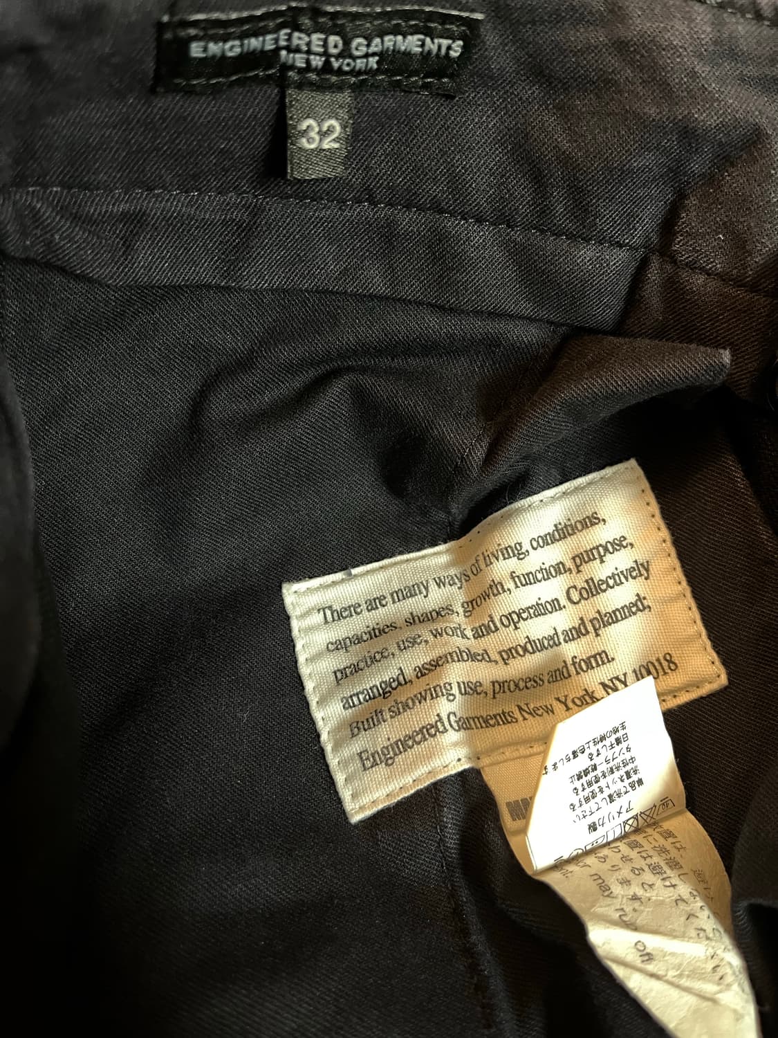 ENGINEERED GARMENTS 카팬터 팬츠 32 블랙 상품이미지8