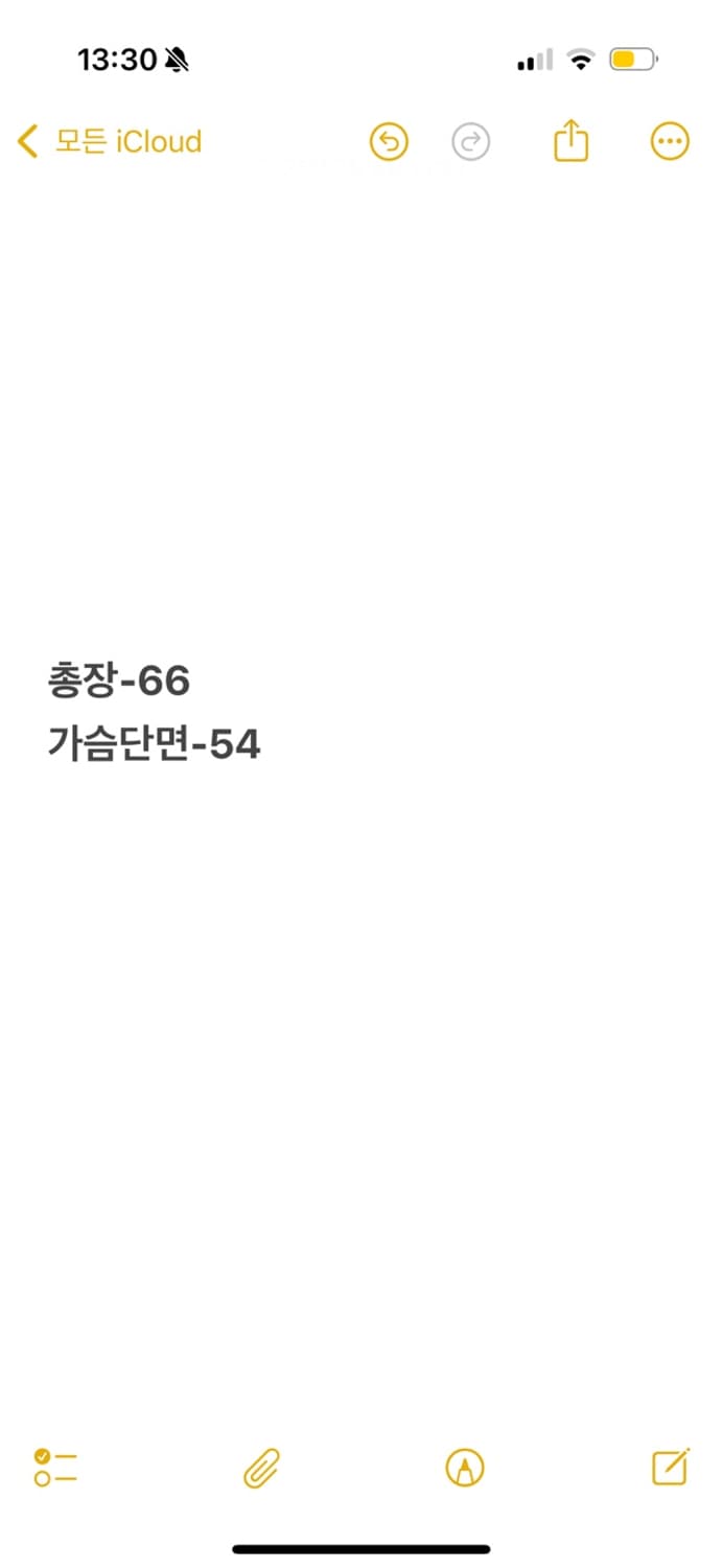[ 정품/90 ] 노스페이스 바람막이 자켓 b15 상품이미지10