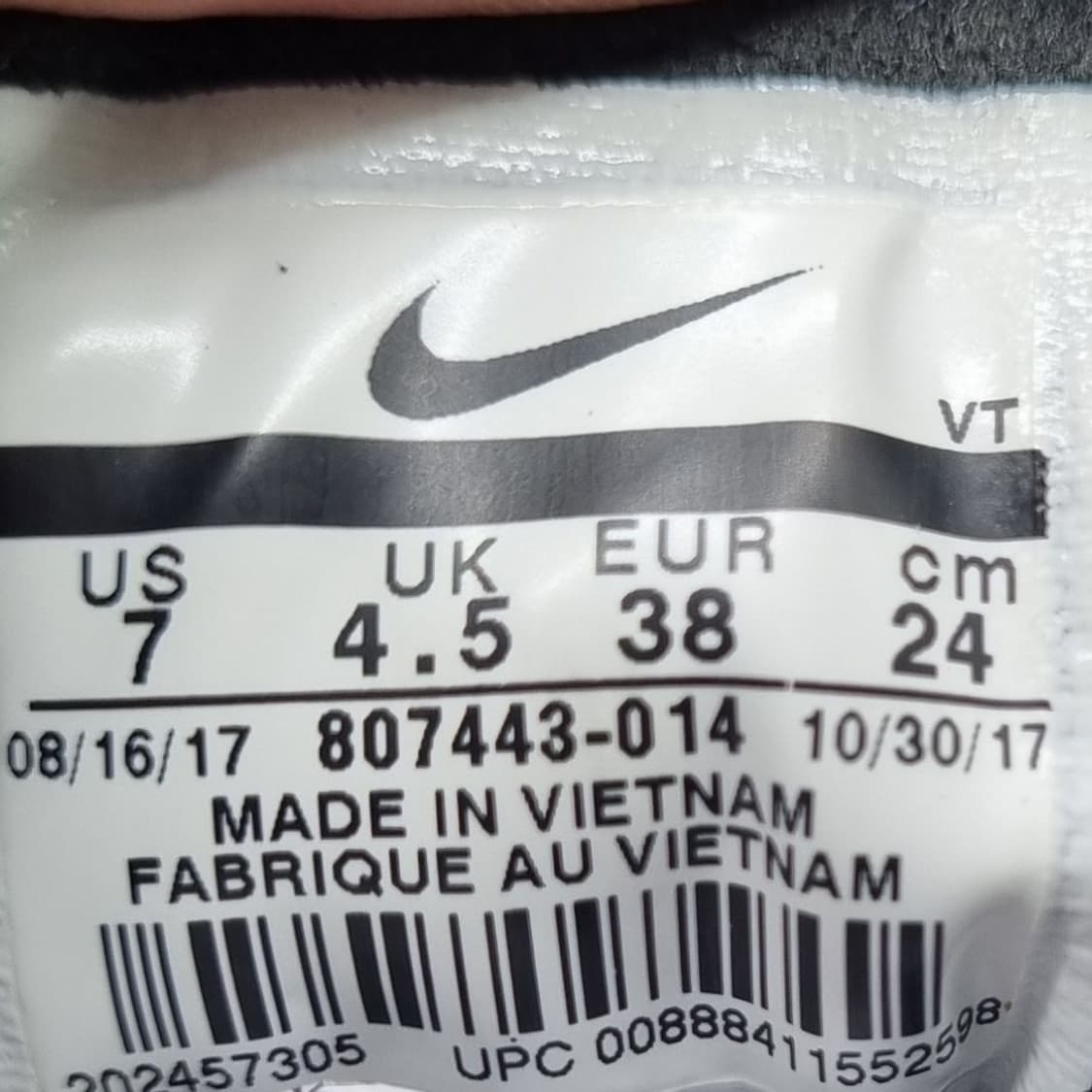 나이키 에어맥스95 프리미엄 여성운동화240. 상품이미지6