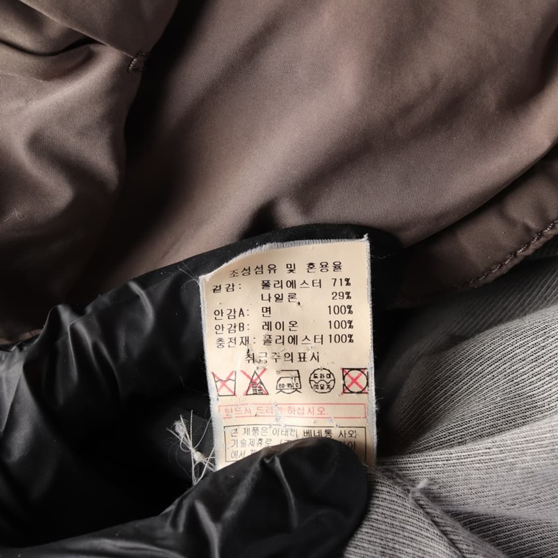 시슬리 빈티지 후드 벨티드 자켓 42 상품이미지8