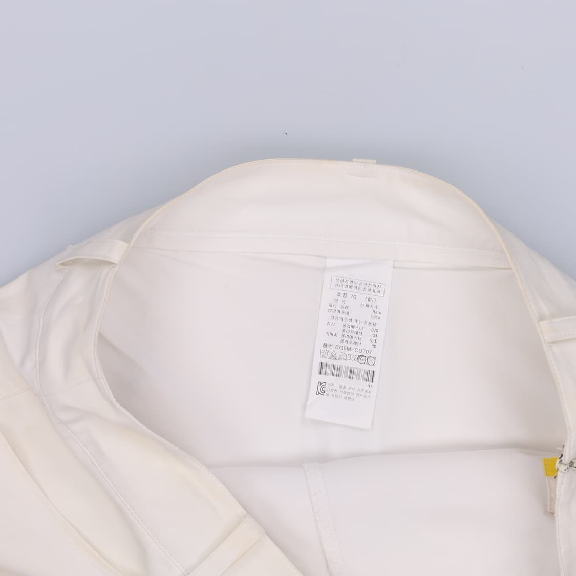 70 까스텔바작 치마바지 0415H1 상품이미지5