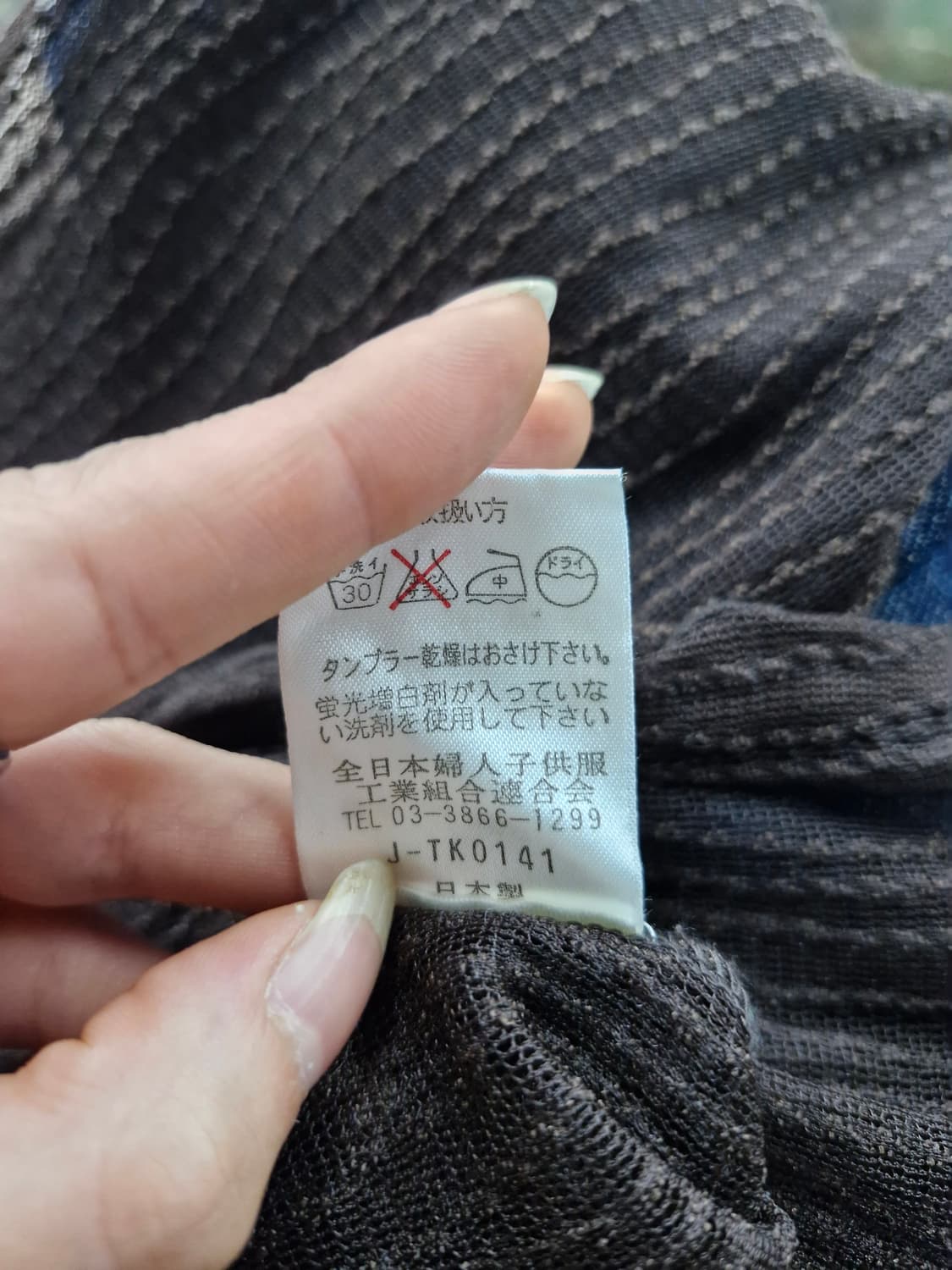 C001 JPN 브라운 시스루 가디건 상품이미지7