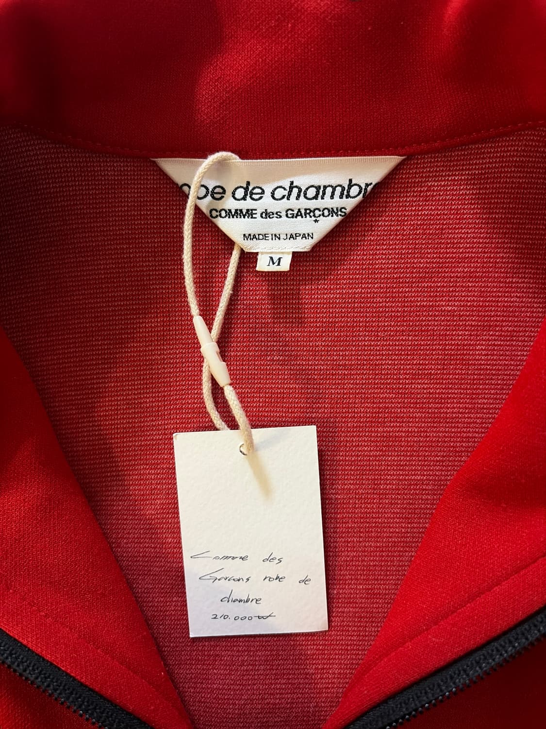 comme des garcons robe de chambre 상품이미지2