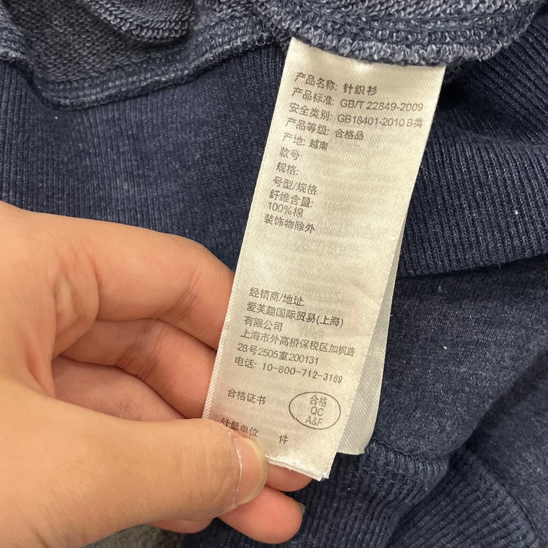 L 아베크롬비 인디언 트레이닝 스웻 세트 셋업 상품이미지5
