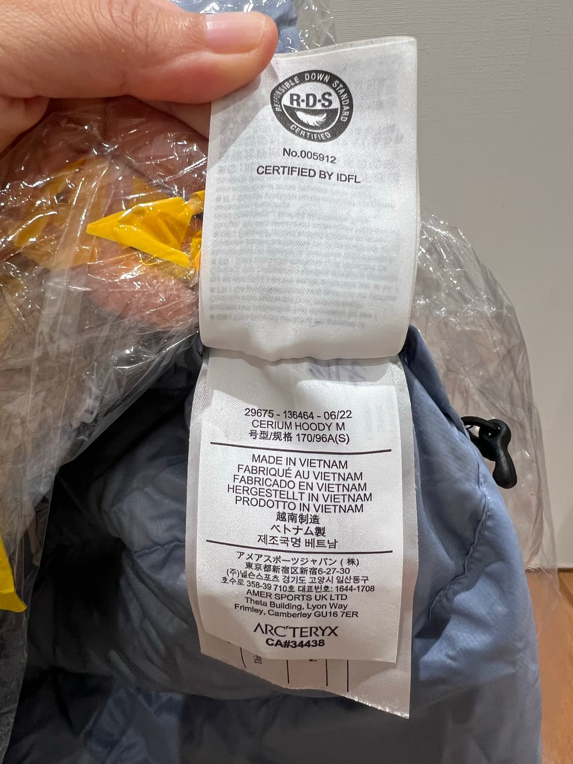 아크테릭스 세륨 S 상품이미지5