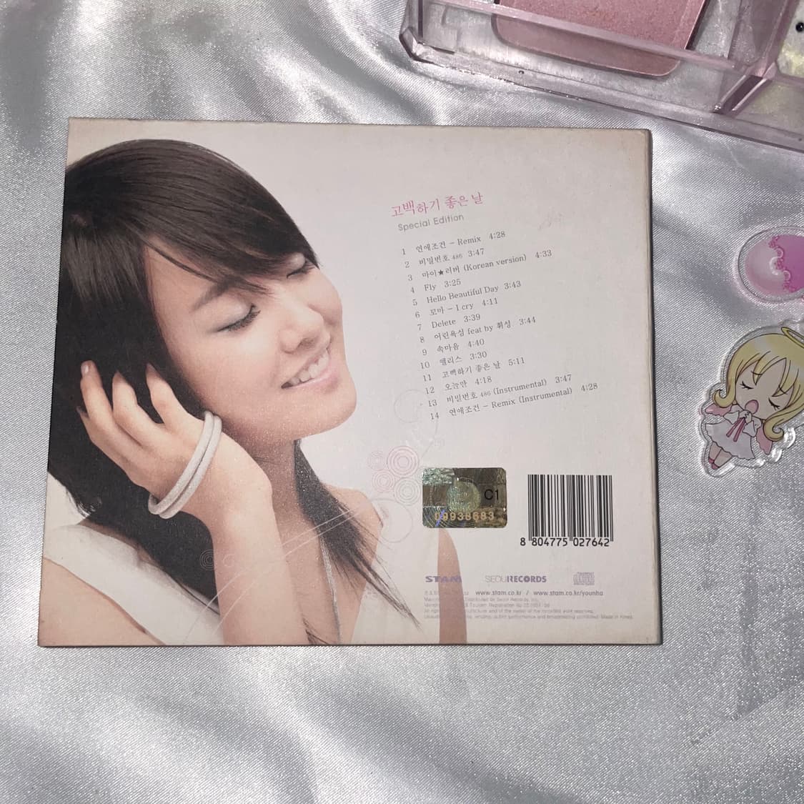 (2007) 윤하 1집 Special Edition 고백하기좋은날 상품이미지5