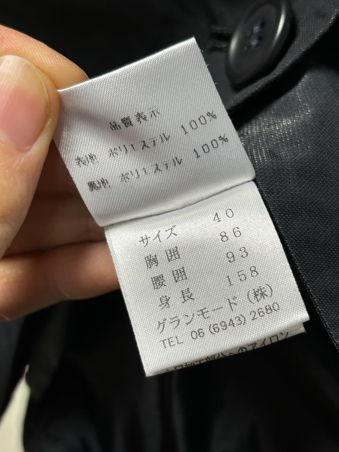 Grand succes 플리츠 블라우스 상품이미지4