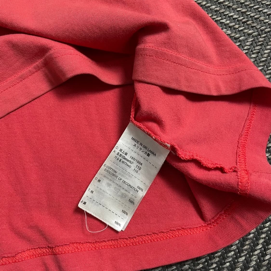 00s 나이키 2002 대한민국 국대 박지성 티셔츠o 5040 상품이미지4