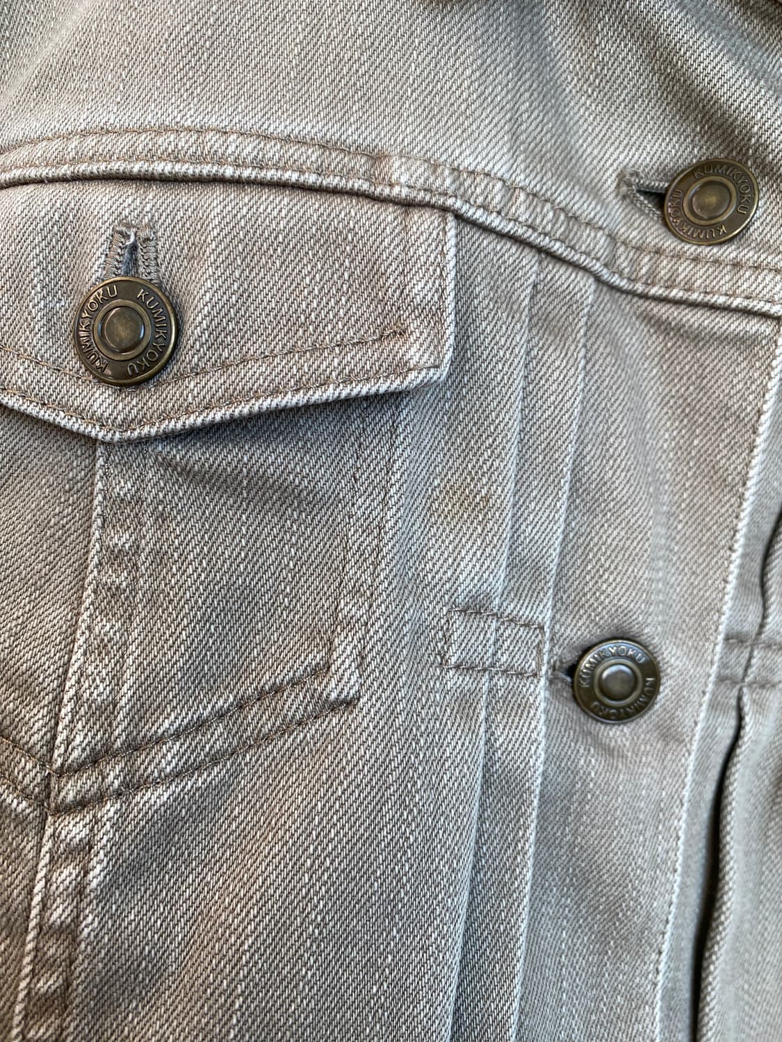 KUMIKYOKU 베이지 데님 자켓(S) 상품이미지7