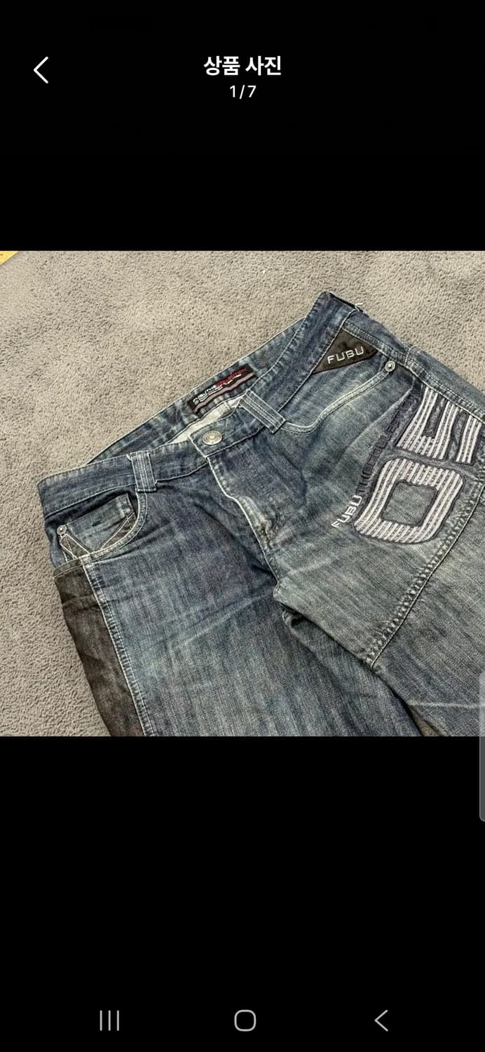 [정품] 후부 Fubu 빈티지 데님팬츠 c1 상품이미지1