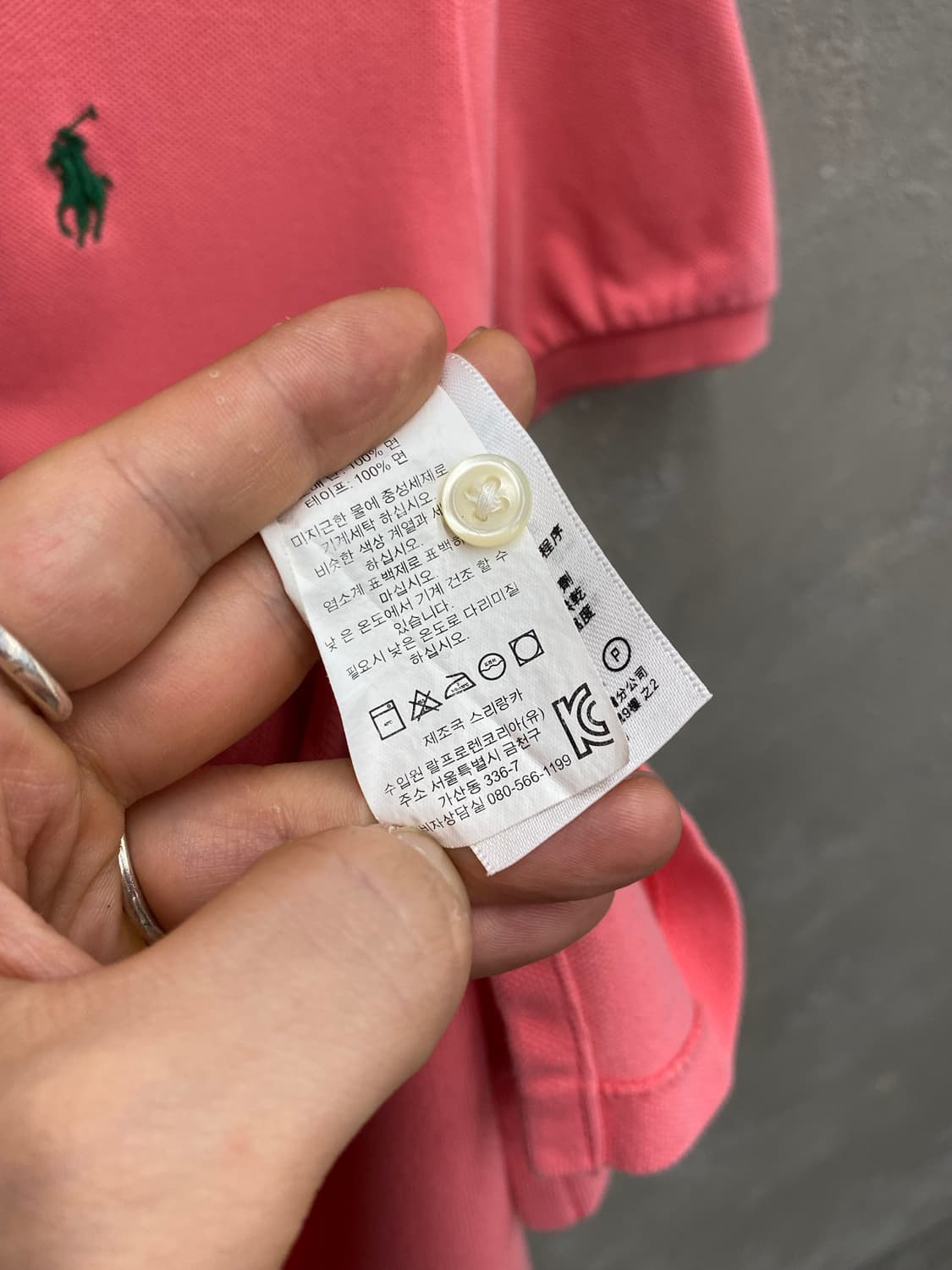 [L] Polo Ralph Lauren 폴로 랄프로렌 반팔 티셔츠 상품이미지6