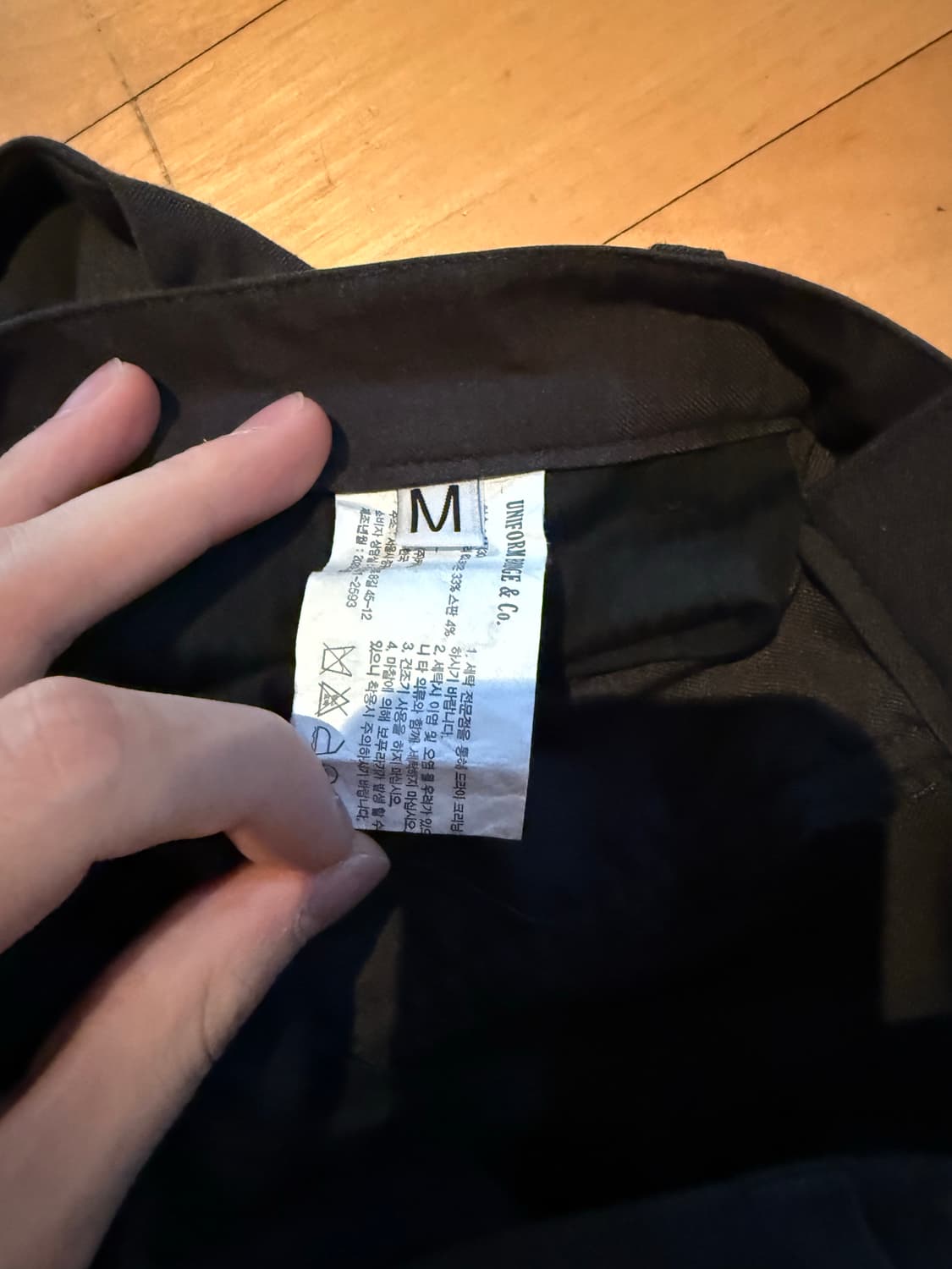 유니폼브릿지 그레이 슬랙스 M 상품이미지3