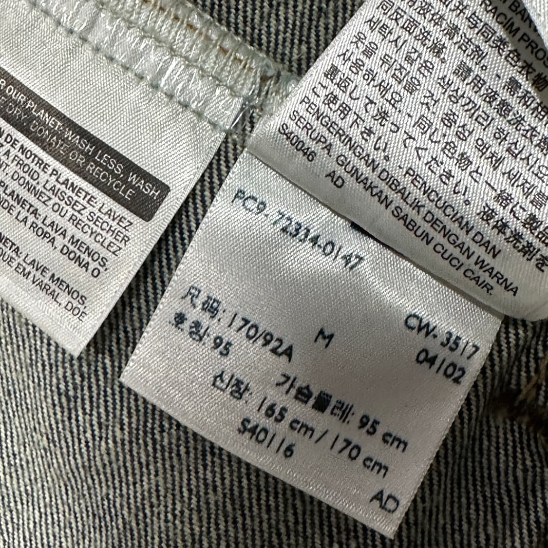 리바이스 데님 트러커 청자켓 m 상품이미지5