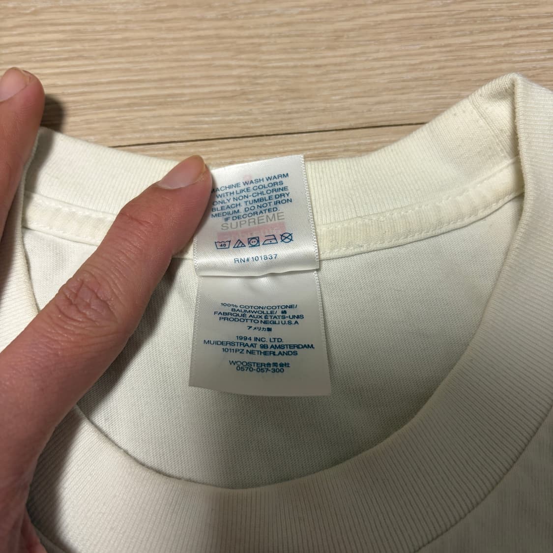 슈프림 X 언더커버 페이스 반팔티셔츠 상품이미지4