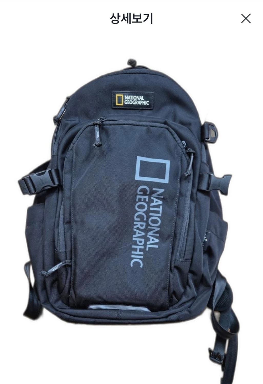 내셔널지오그래픽 백팩 상품이미지1