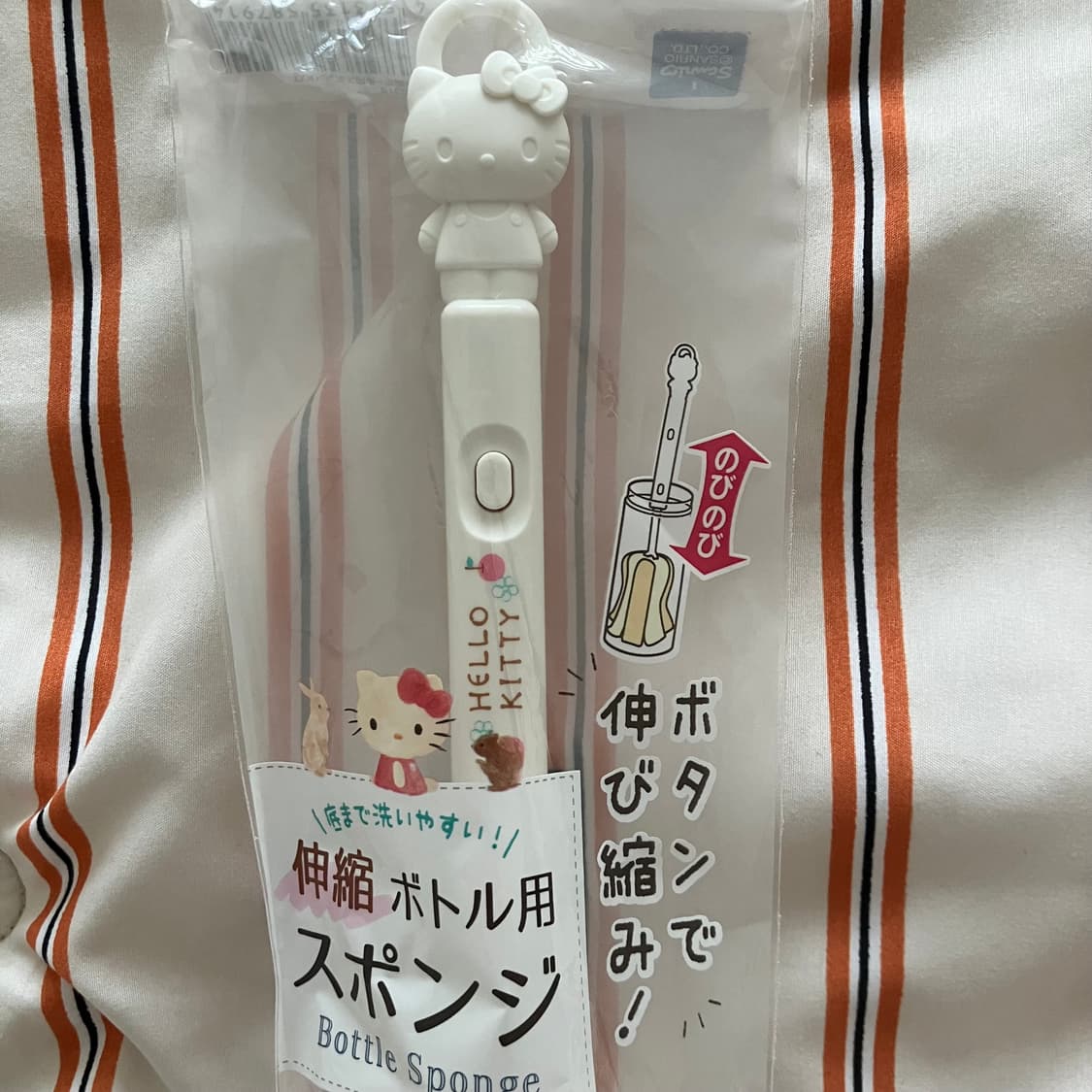 헬로키티 보틀 스폰지 상품이미지3