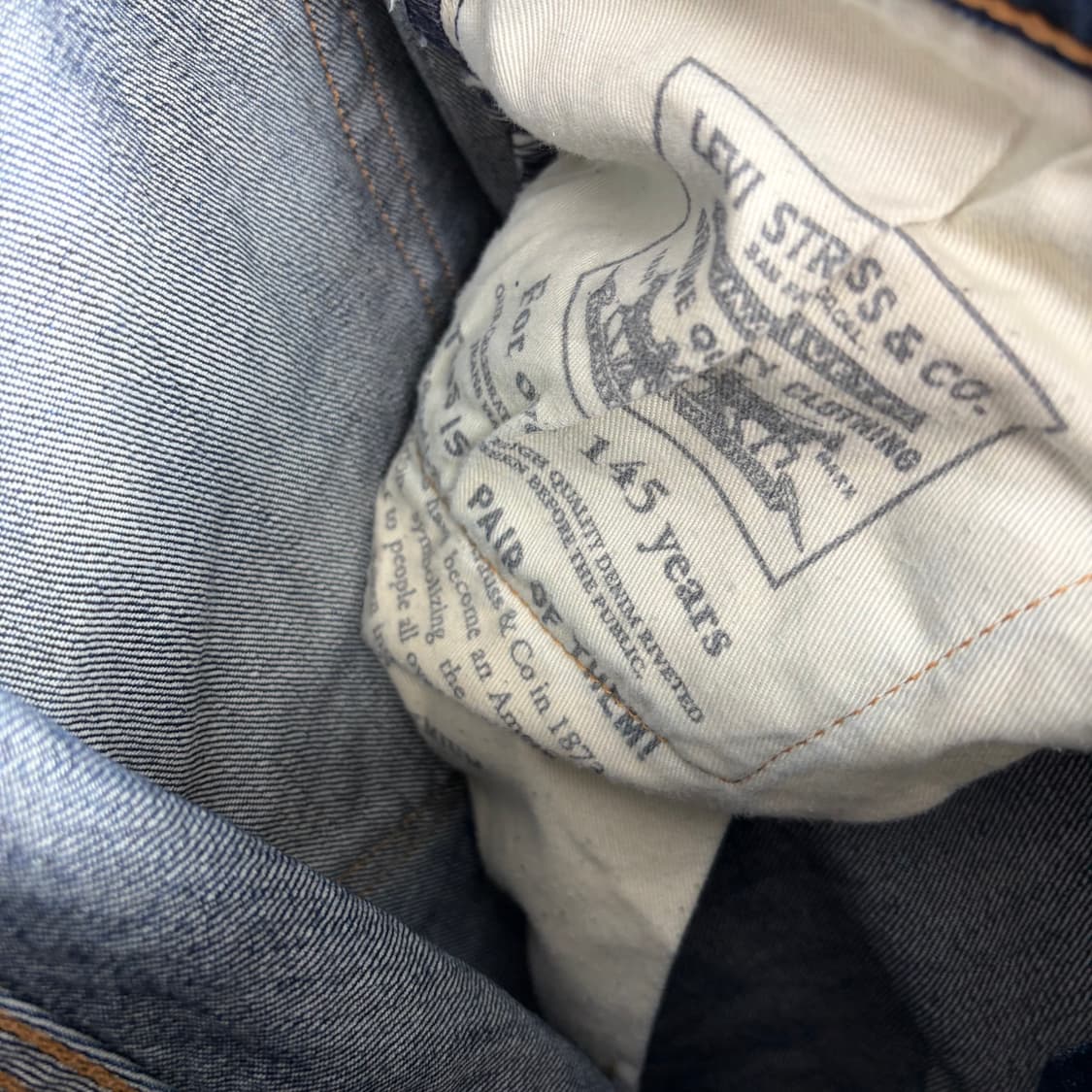 리바이스 569 데님 팬츠 청바지 상품이미지7