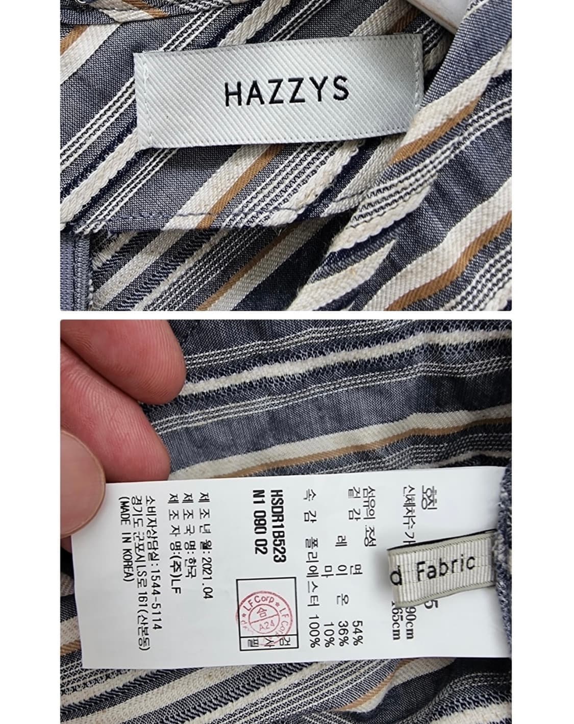 HAZZYS 헤지스 상품이미지6