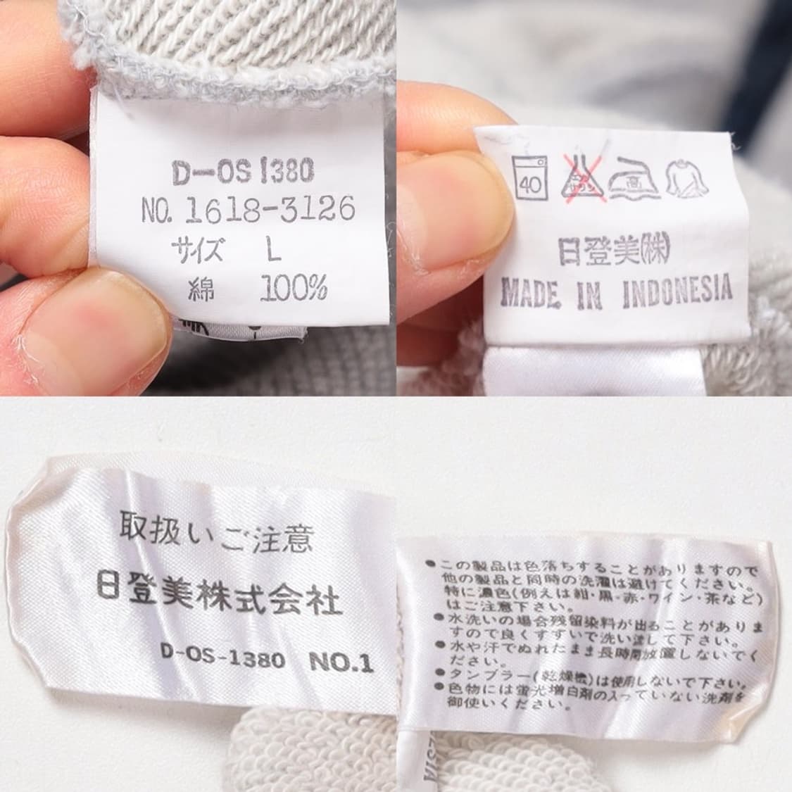 Chaps by Ralph Lauren 하프집업 스웻 상품이미지10