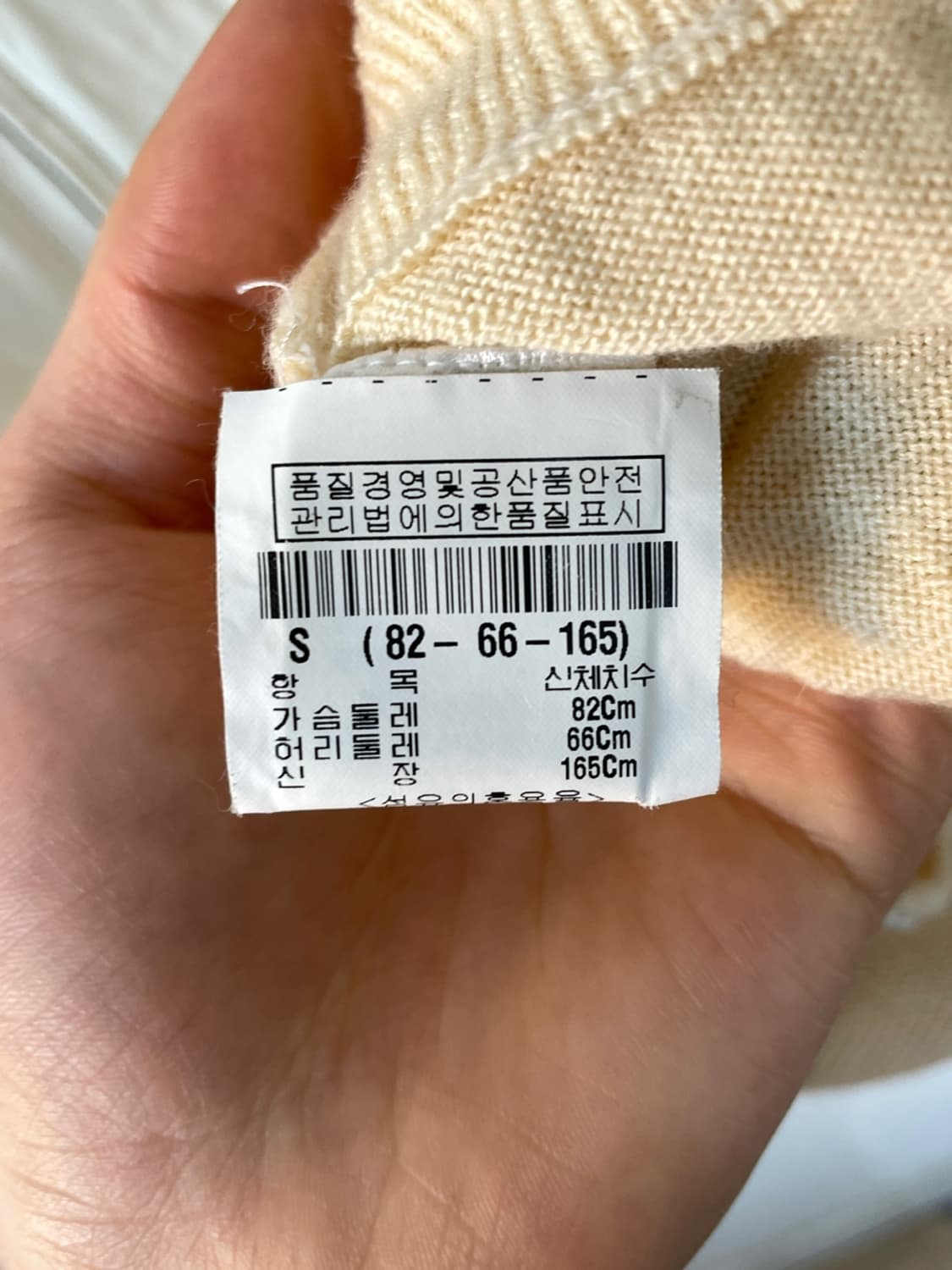 띠어리 레더 패널 니트 집업 가디건  상품이미지5