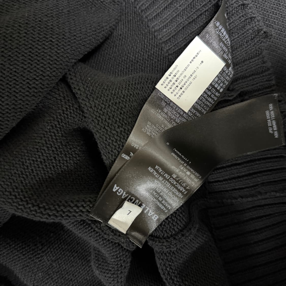 [L]발렌시아가 Y2K 니트 집업 상품이미지3