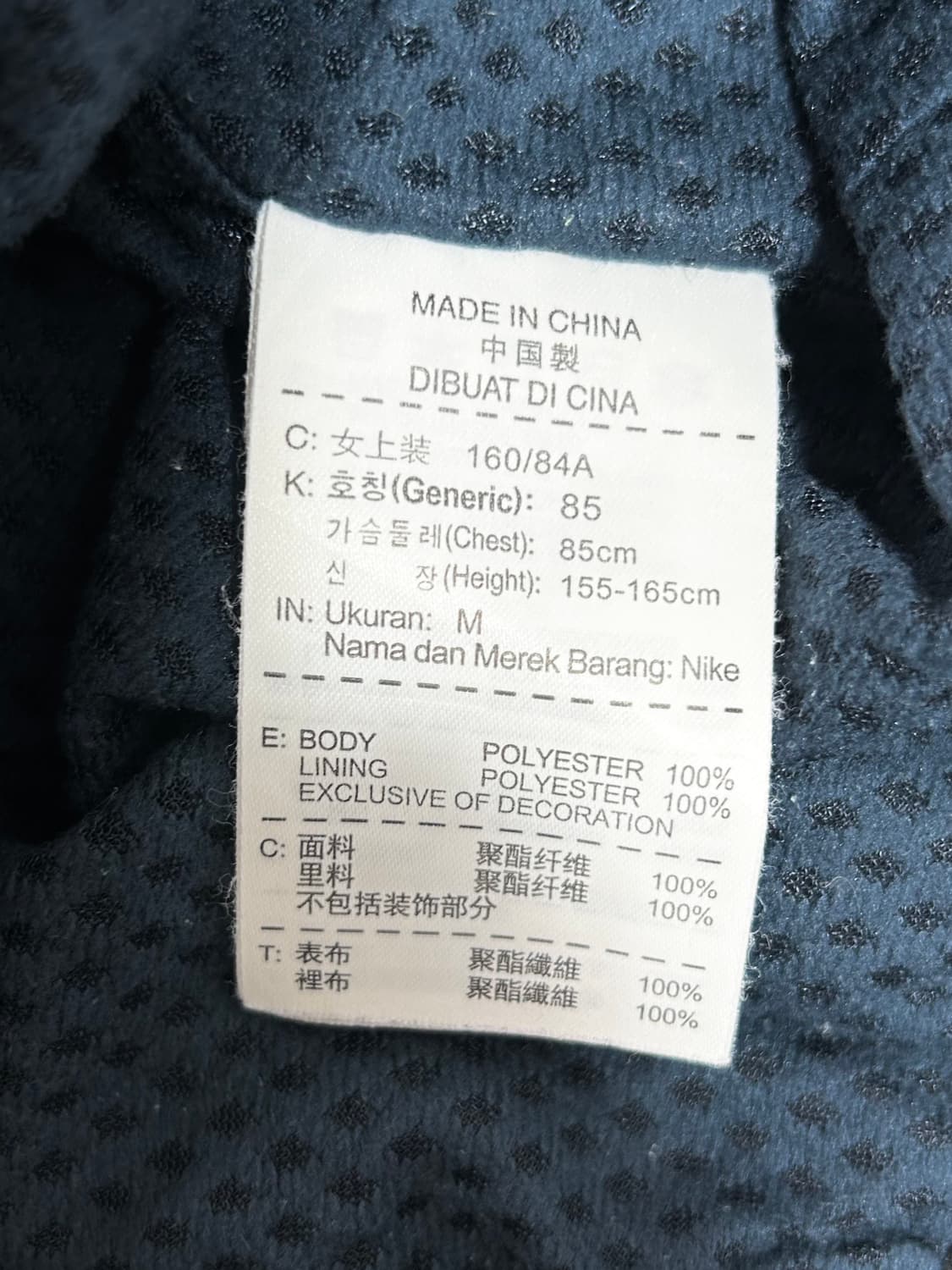 vtg jacket 상품이미지4