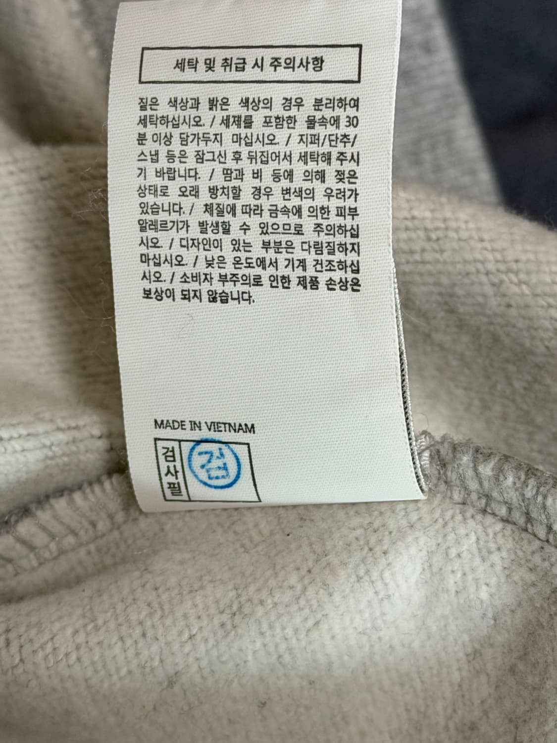 (M) 디스이즈네버댓 기모맨투맨(새상품급) 상품이미지7