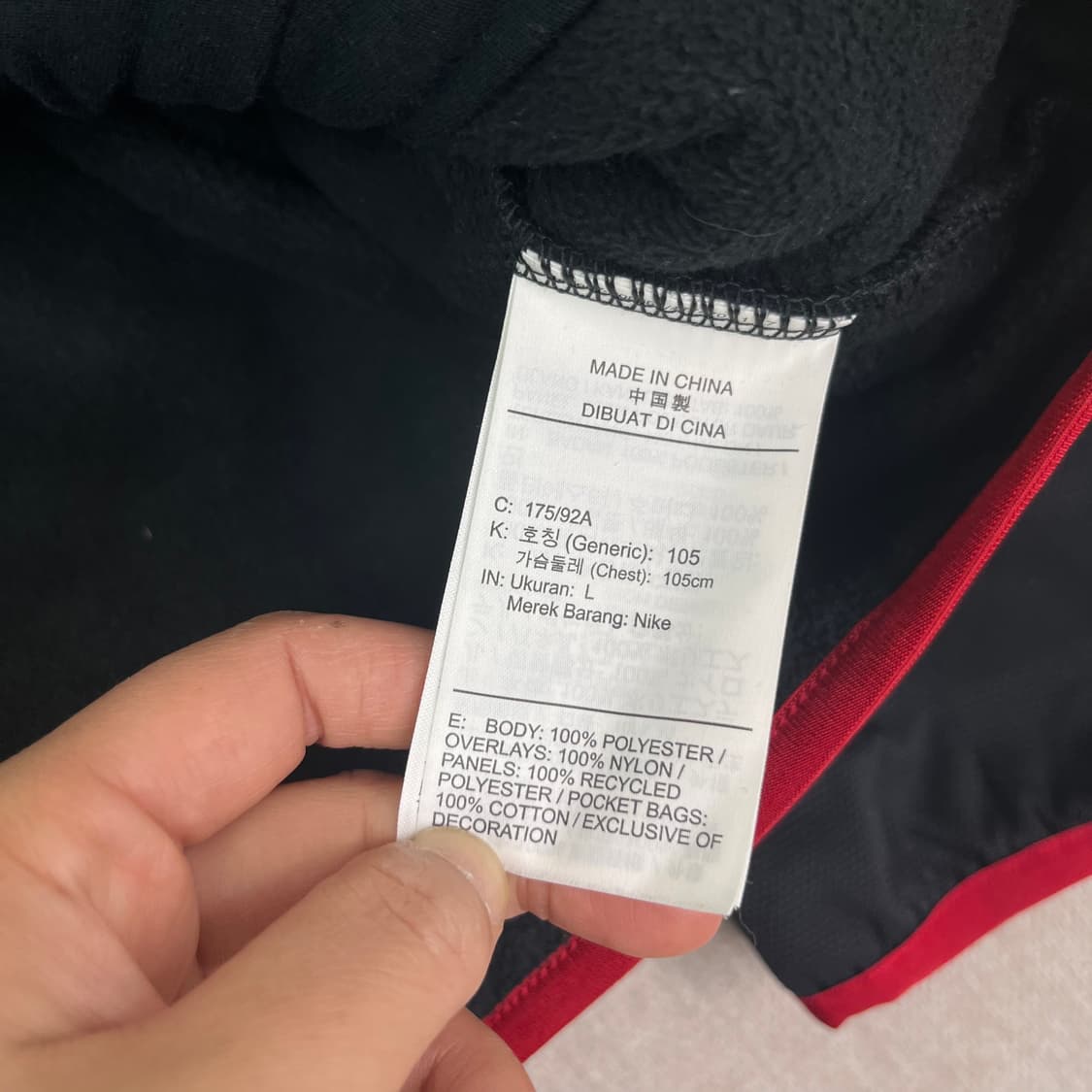 105 조던 점프맨 플리스 자켓 상품이미지8